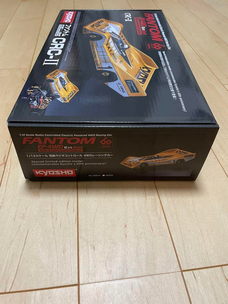 Load image into Gallery viewer, Used Kyosho Phantom EP 4WD Ext Gold 60th Anniversary Limited Unassembled Kit