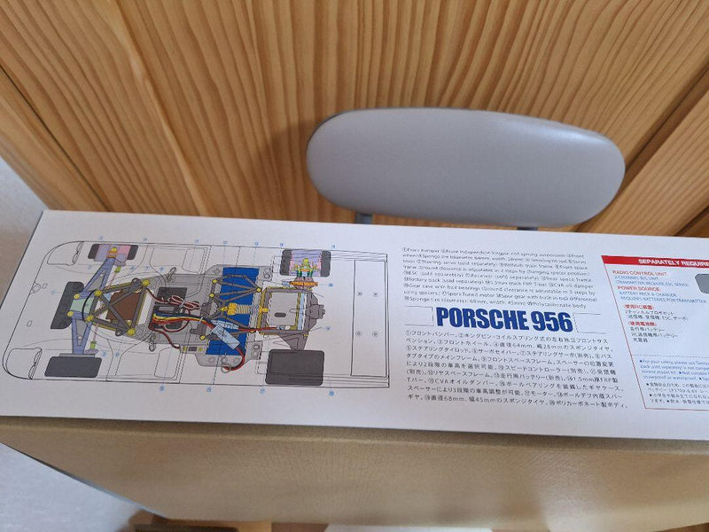 Load image into Gallery viewer, Used Tamiya 1/10 Porsche 956 High Performance Racing Car Unused Kit