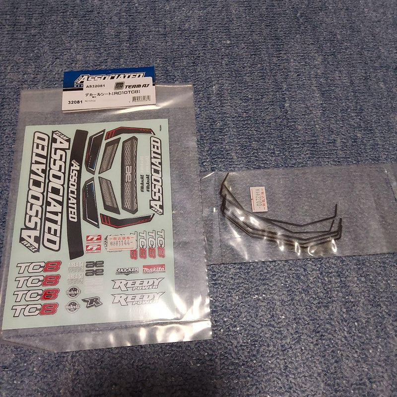 Chargez l'image dans la visionneuse de la galerie, Used Team Associated TC8 Carbon Chassis Used with Spare Parts