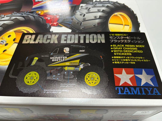 Used Tamiya 1/10 Monster Beetle 2015 Black Edition Kit Unopened