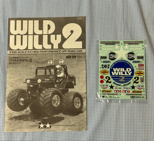 Used Tamiya 1/10 Wild Willy 2 Metallic Special Off-Road RC Car Kit Unused