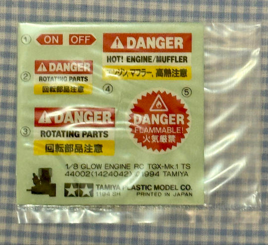 Used Tamiya 1/8 TGX-Mk.1 TS Glow Engine RC Car Chassis Kit