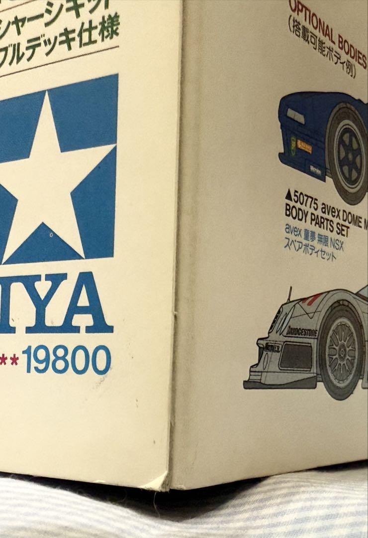 Load image into Gallery viewer, Used Tamiya 1/8 TGX-Mk.1 TS Glow Engine RC Car Chassis Kit
