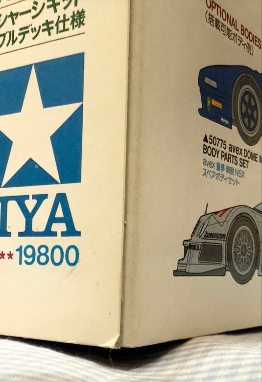 Used Tamiya 1/8 TGX-Mk.1 TS Glow Engine RC Car Chassis Kit