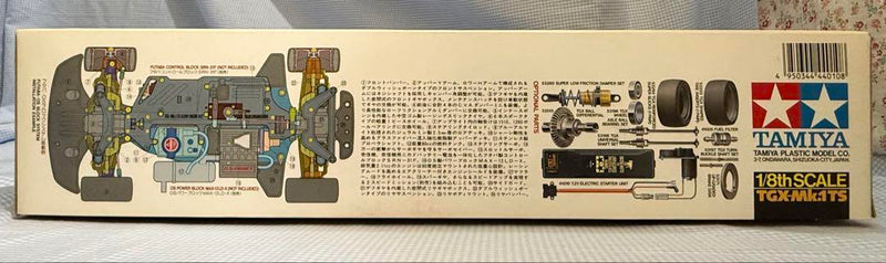 Load image into Gallery viewer, Used Tamiya 1/8 TGX-Mk.1 TS Glow Engine RC Car Chassis Kit