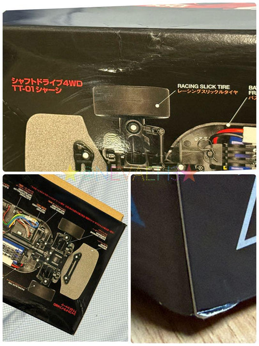 Used Tamiya Ferrari FXX 1/10 Finished Body TT-01 Chassis Kit Unused