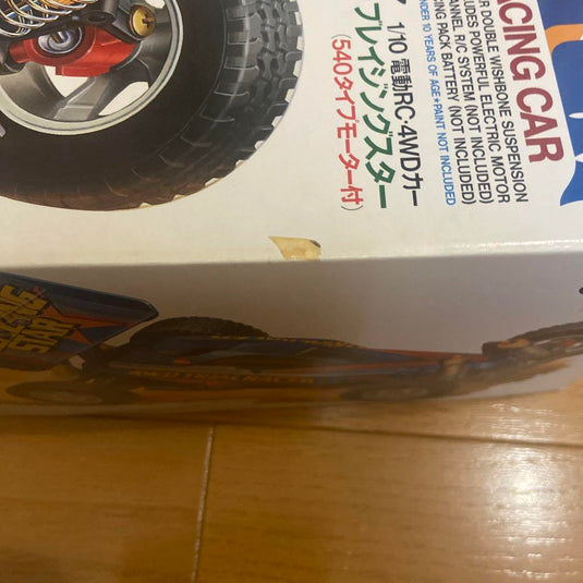 Used Tamiya 1/10 Blazing Star 4WD High Performance Racing Car Unassembled Kit