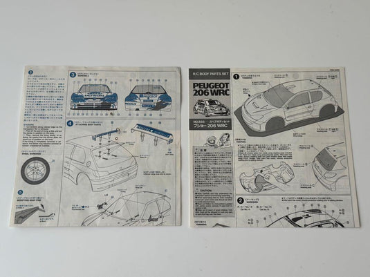 Used Tamiya 1/10 Peugeot 206 WRC Spare Body Parts Set Unused RC Car