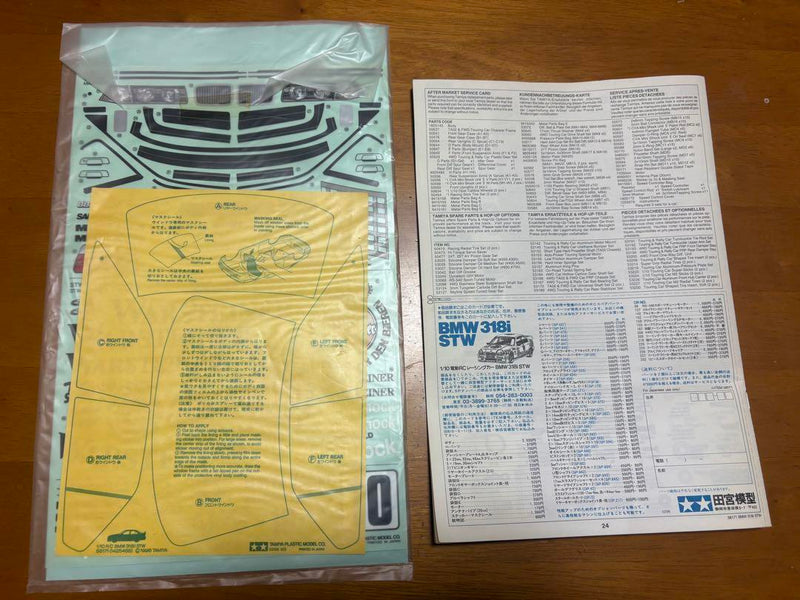 Cargue la imagen en el visor de la galería, Used Tamiya 1/10 BMW 318i STW TA-02 Chassis Unassembled Kit