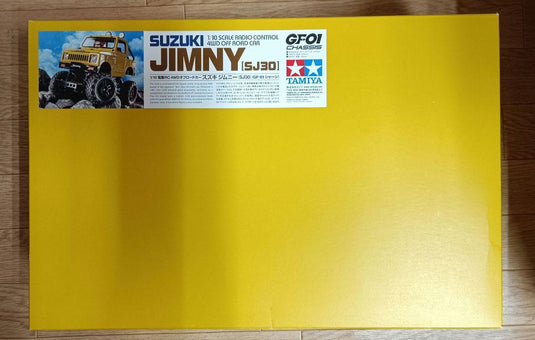 Used Tamiya Jimny SJ30 GF-01 Chassis Limited Edition Kit 92359