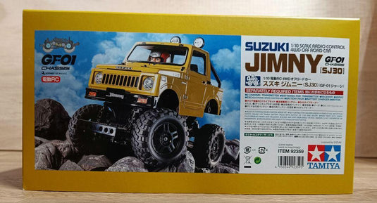 Used Tamiya Jimny SJ30 GF-01 Chassis Limited Edition Kit 92359