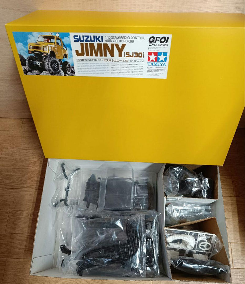 Chargez l'image dans la visionneuse de la galerie, Used Tamiya Jimny SJ30 GF-01 Chassis Limited Edition Kit 92359