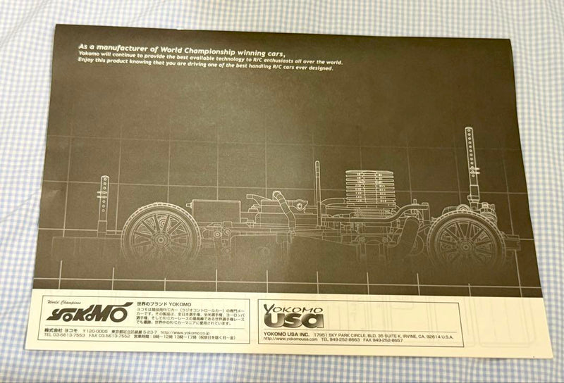 Chargez l'image dans la visionneuse de la galerie, Used Yokomo GT-4W 1/10 US Champion Spec Engineless Chassis Kit Unopened