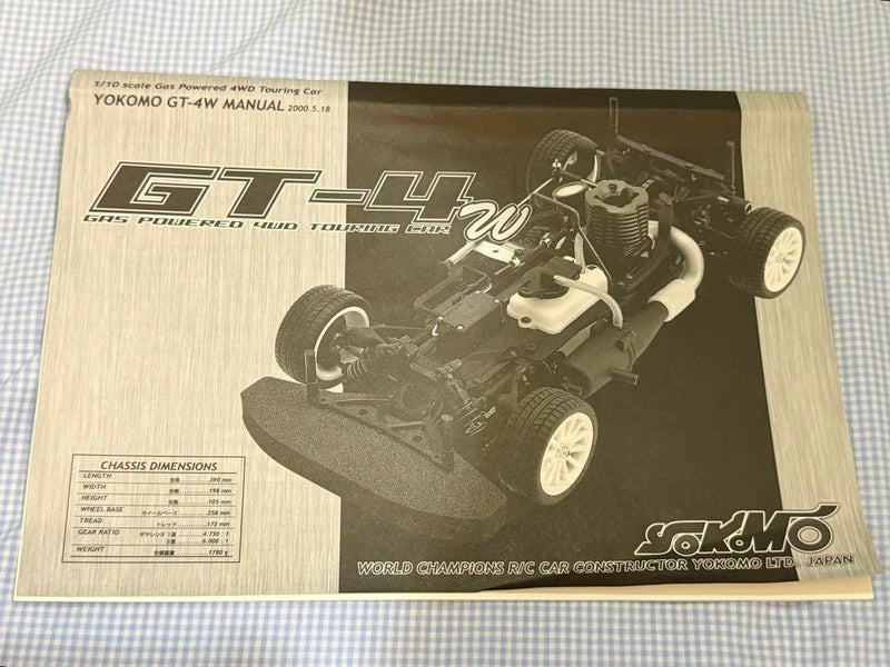 Chargez l'image dans la visionneuse de la galerie, Used Yokomo GT-4W 1/10 US Champion Spec Engineless Chassis Kit Unopened