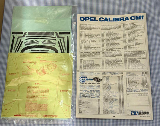 Used Tamiya Opel Calibra Cliff 1/10 4WD RC Car Kit Unused 58183