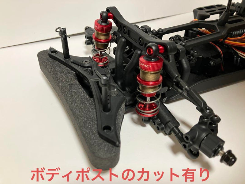 Carica immagine in Galleria Viewer, YOKOMO YD-2 AC type Z Drift Car Used a few times indoors - Used