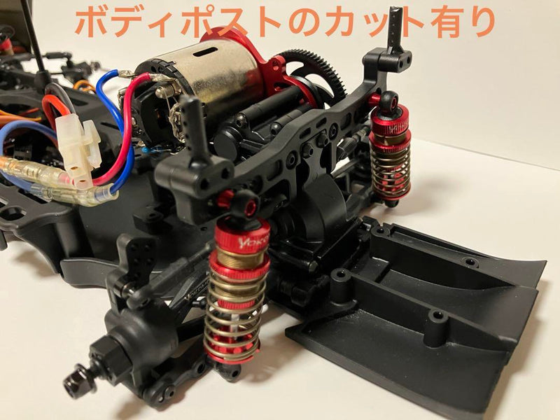 Carica immagine in Galleria Viewer, YOKOMO YD-2 AC type Z Drift Car Used a few times indoors - Used