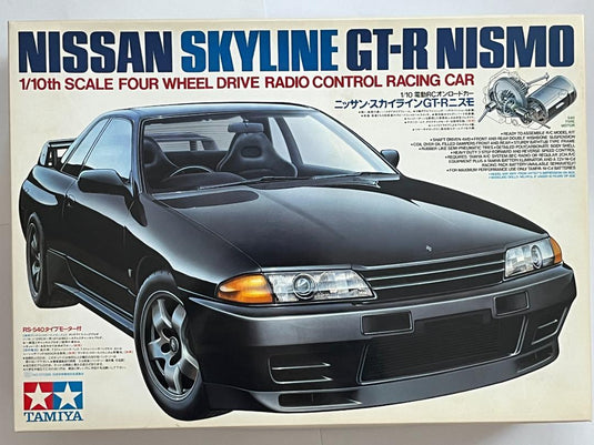 Used Tamiya 1/10 Nissan Skyline GT-R Nismo R32 TA01 Kit Unassembled Vintage 1991