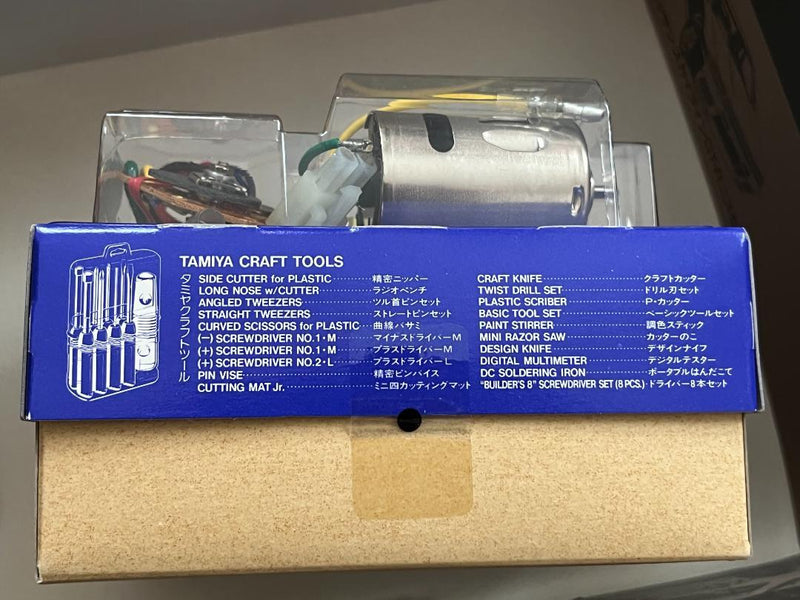 Load image into Gallery viewer, Used Tamiya 1/10 Nissan Skyline GT-R Nismo R32 TA01 Kit Unassembled Vintage 1991