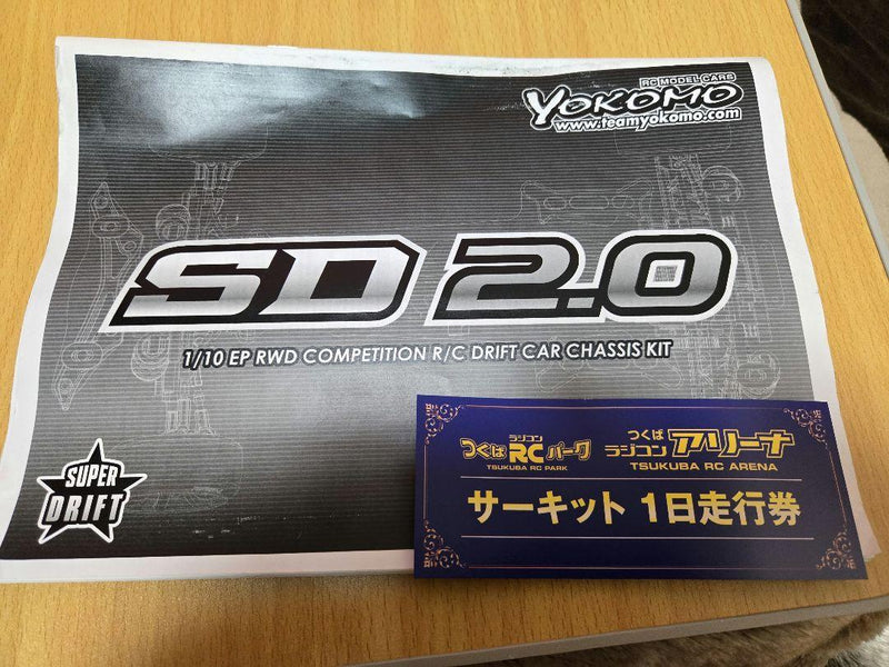Carica immagine in Galleria Viewer, Yokomo SD2.0 Black Version 1/10 RC Car with Electronics Used - Used