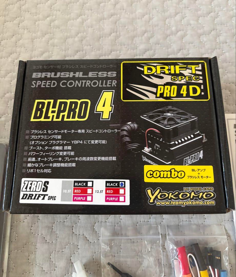 Chargez l'image dans la visionneuse de la galerie, Used YOKOMO Brushless Combo BL-PRO4D 13.5T & ESC Programmer IV Set Lightly Used