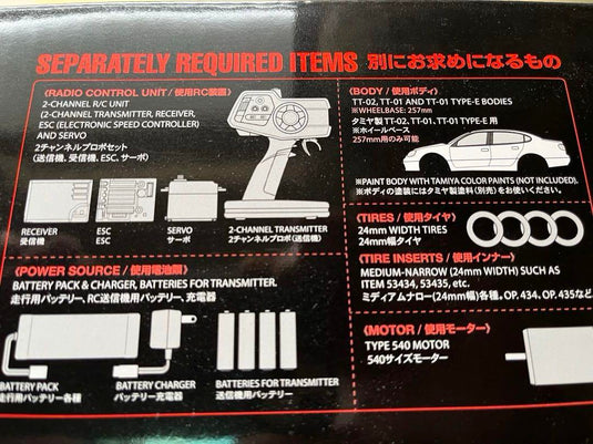 Used Tamiya 1/10 TT-02 Type-SRX 4WD Chassis Kit Unassembled with Option Parts