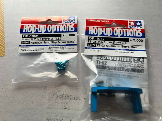 Used Tamiya 1/10 TT-02 Type-SRX 4WD Chassis Kit Unassembled with Option Parts