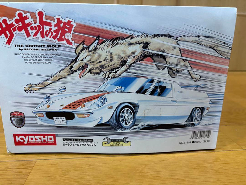 Load image into Gallery viewer, Used Kyosho 1/8 The Circuit Wolf Lotus Europa Special Engine Car Kit Unassembled