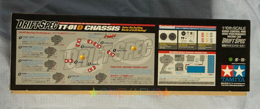 Used Tamiya Subaru Impreza WRC Monte Carlo 85 TT-01D Drift Spec 1/10 Kit Unused