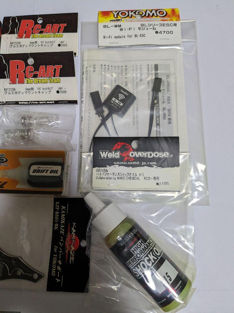 Chargez l'image dans la visionneuse de la galerie, Used Yokomo YD-2 EX Final Version with Multiple Option Parts Set Unopened