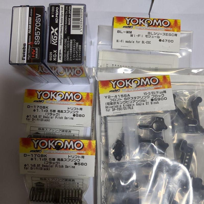 Chargez l'image dans la visionneuse de la galerie, Used Yokomo YD-2 EX Final Version with Multiple Option Parts Set Unopened