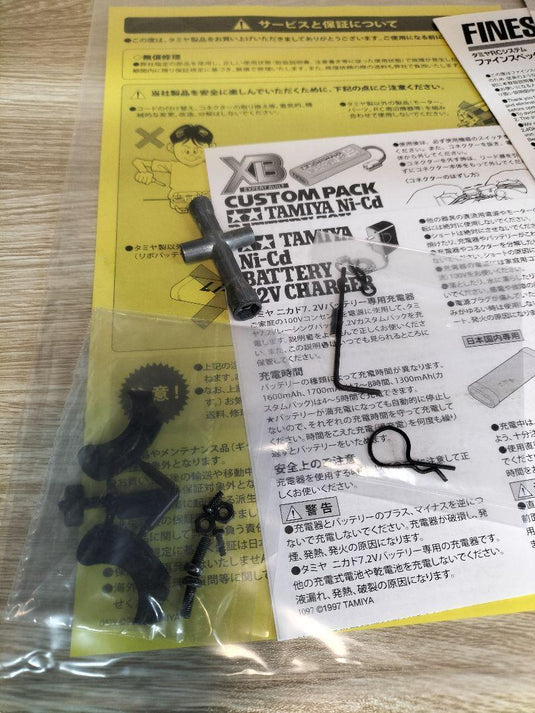 Used Tamiya 1/10 XB Subaru WRX STI NBR Challenge TT-02 Assembled Used