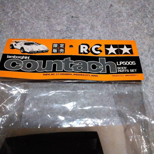 Used Tamiya Lamborghini Countach RC Car Body Unused in Original Package