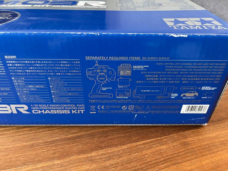 Load image into Gallery viewer, Used Tamiya M03R Chassis Kit Special Limited Blue Plated Version New Unopened
