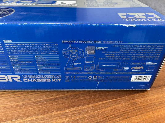 Used Tamiya M03R Chassis Kit Special Limited Blue Plated Version New Unopened