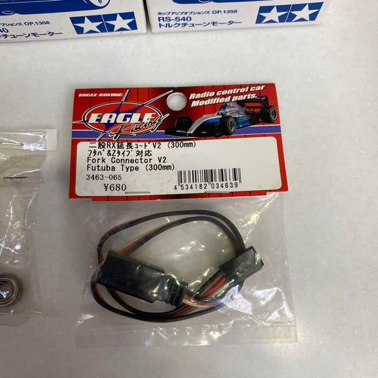 Used Tamiya 1/10 Agrios TXT-2 4x4 Monster Truck Kit Unopened with Bonus Motor