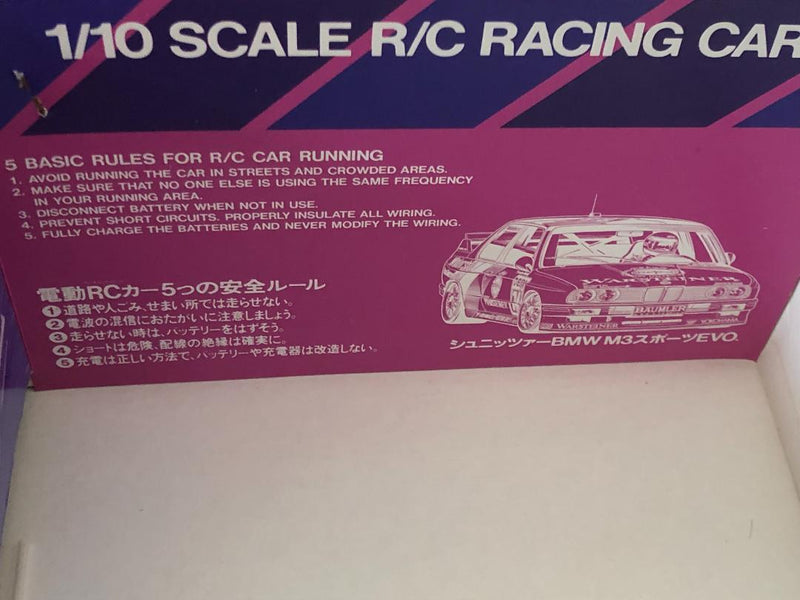 Load image into Gallery viewer, Used Tamiya 1/10 Schnitzer BMW M3 Sport Evo. TA01 Kit Unassembled Vintage 1992