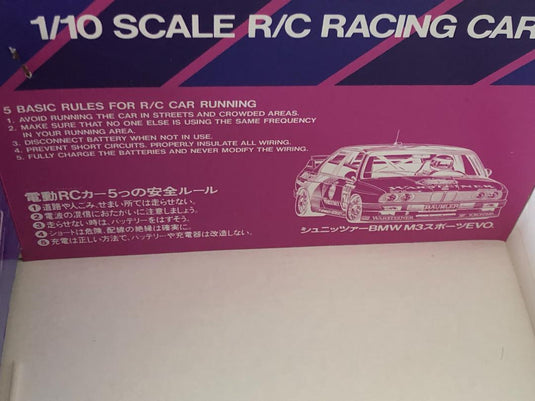 Used Tamiya 1/10 Schnitzer BMW M3 Sport Evo. TA01 Kit Unassembled Vintage 1992