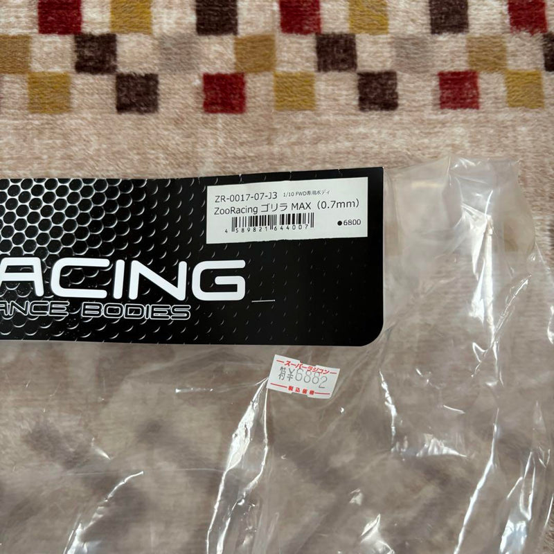 Chargez l'image dans la visionneuse de la galerie, Used YOKOMO Master Speed MS1.0 FWD Kit with Body and Tires New Unopened