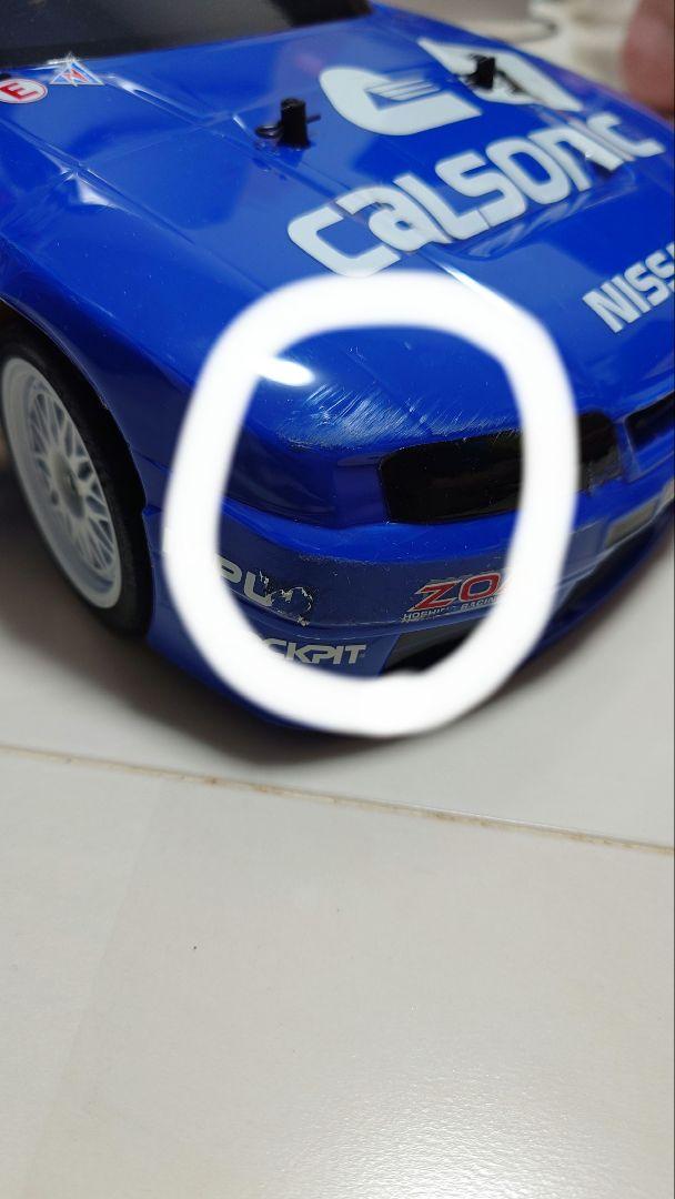 Load image into Gallery viewer, Used Tamiya Calsonic Skyline GT-R TL-01 Chassis RC Car Body Only