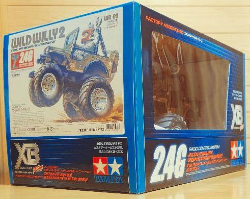 Chargez l'image dans la visionneuse de la galerie, Used Tamiya XB Wild Willy 2 Buffalo Custom with LED Lights Full Set Unused