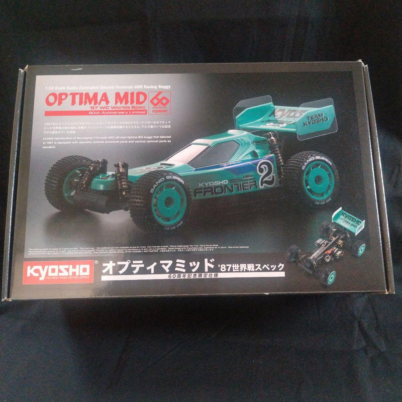 Carica immagine in Galleria Viewer, Tamiya Top Force Assembled Unused with Kyosho & Yokomo Shocks No Servo/ESC - Used