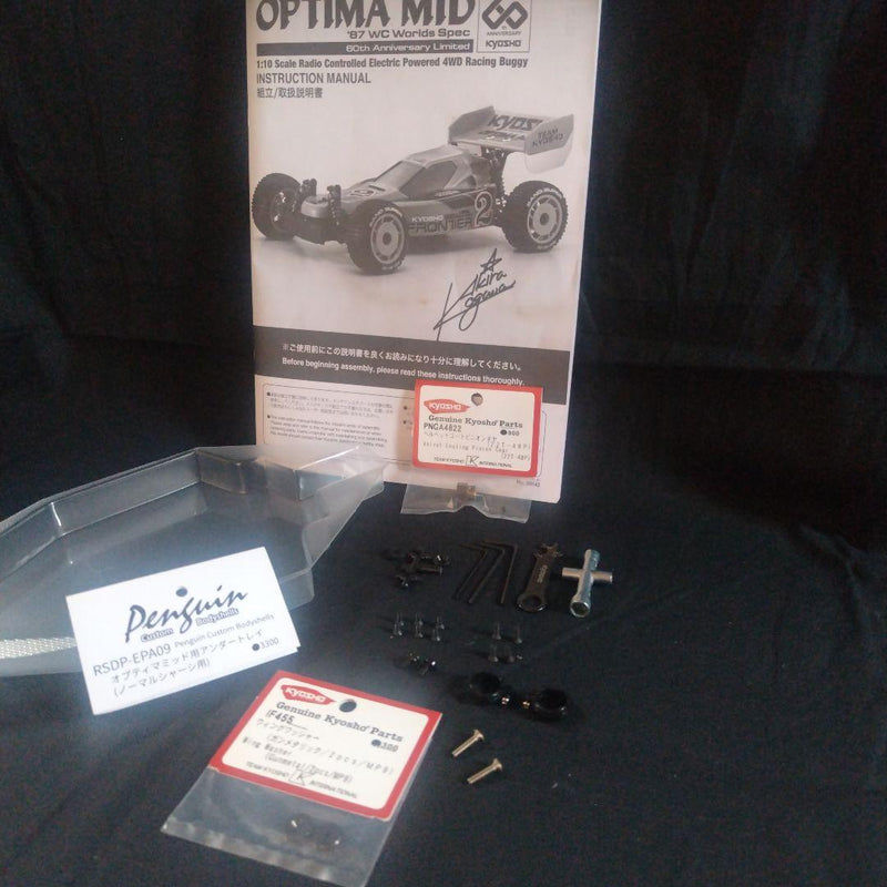 Carica immagine in Galleria Viewer, Tamiya Top Force Assembled Unused with Kyosho & Yokomo Shocks No Servo/ESC - Used