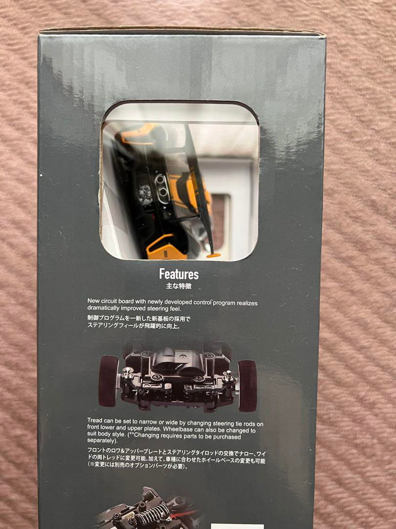 Load image into Gallery viewer, Used Kyosho Mini-Z RWD Ready Set McLaren P1 GTR 60th Anniversary Unopened 32349GO