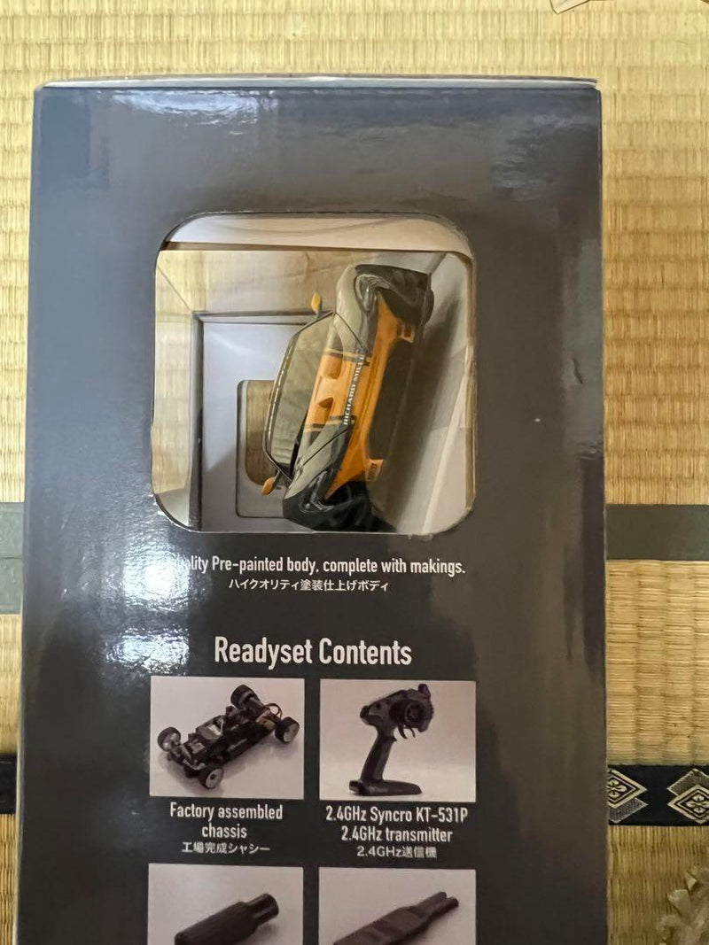Load image into Gallery viewer, Used Kyosho Mini-Z RWD Ready Set McLaren P1 GTR 60th Anniversary Unopened 32349GO