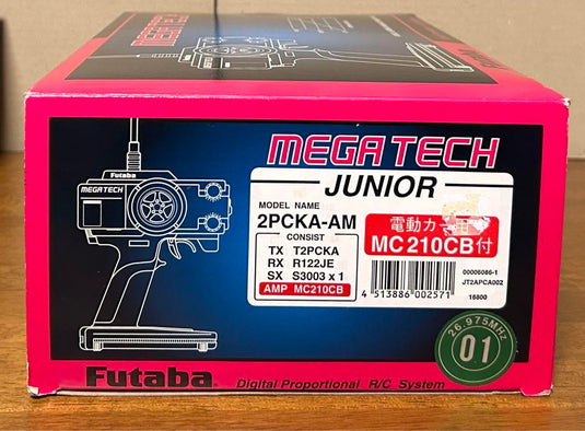Used Tamiya Hummer M1025 1/12 RC Car with Futaba Transmitter Operation Confirmed