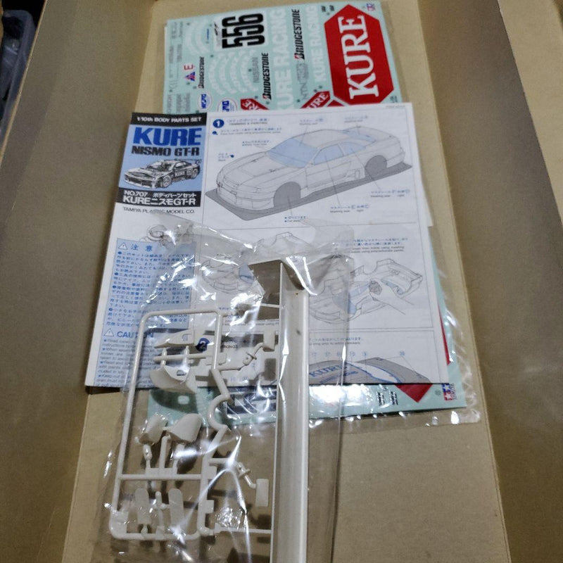 Load image into Gallery viewer, Used Tamiya 1/10 Kure Nismo GT-R Spare Body Set Vintage