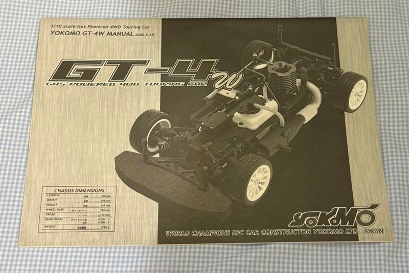 Carica immagine in Galleria Viewer, YOKOMO GT-4W 1/10 4WD GP Touring Car Chassis Kit Engine-less New - Used