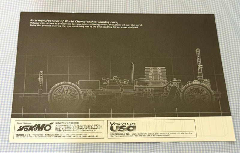 Carica immagine in Galleria Viewer, YOKOMO GT-4W 1/10 4WD GP Touring Car Chassis Kit Engine-less New - Used