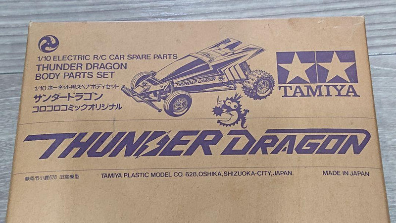 Chargez l'image dans la visionneuse de la galerie, Used Tamiya Thunder Dragon CoroCoro Comic Original Spare Body Kit Unassembled